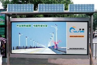 全自動太陽能組件生產(chǎn)線開啟太陽能燈箱新的生產(chǎn)模式