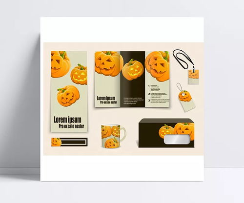 萬圣節(jié)南瓜燈企業(yè)vi模板圖片 矢量素材,廣告設(shè)計(jì),vi設(shè)計(jì),吊牌,工作牌,杯子,紙巾盒,三折頁傳單,dm單,展架,公司vi模板,vis識(shí)別系統(tǒng),企業(yè)vi設(shè)計(jì) fan