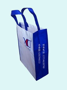 供應無紡布廣告袋 綠色環保，品牌傳播的理想選擇