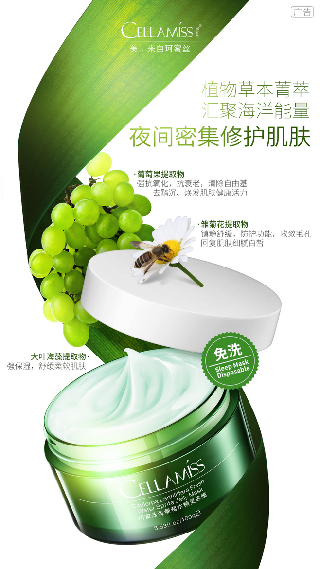 創新科技，質享生活——全新智能家居產品震撼上市！