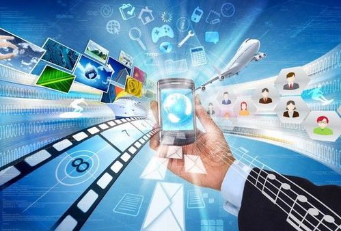 信息流廣告運營全解析 策略、優化與實戰指南